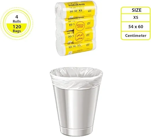 Garbage Bag White Rolls XS | 54X60CM | 20 Rolls